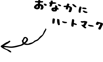 murakko